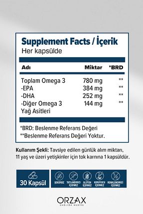 ویتامین Ocean - کد 2485383