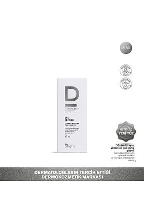 کرم چشم Dermoskin - کد 34289193