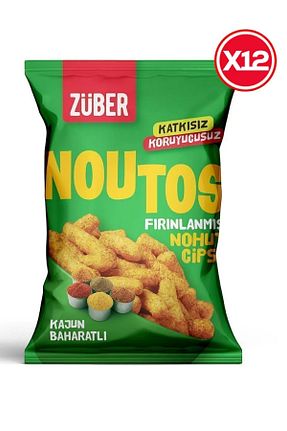 چیپس Züber - کد 316620028