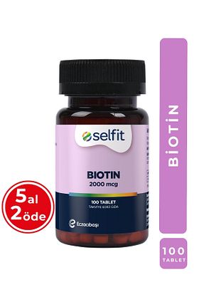 ویتامین Selfit - کد 45309295