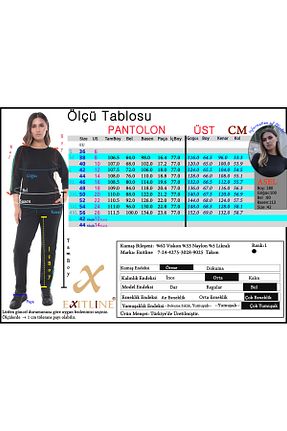 ست بالاتنه و پائین تنه مشکی زنانه بافت EXİTLİNE - کد 934971865