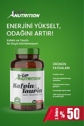 اسید آمینو up nutrition - کد 775006808