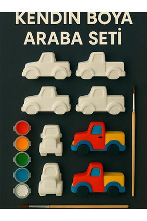 ست نقاشی Weranka - کد 934982854
