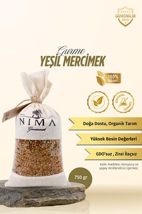 عدس Nima Gurme - کد 886719934