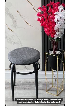 چهارپایه طوسی Çınar - کد 899505905