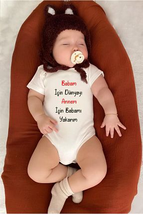 بادی و سرهمی نوزادی نباتی بچه گانه %100 پنبه bebeqon - کد 727779442