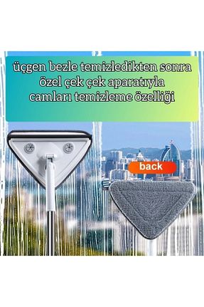 تی و فرچه çt çeçem ticaret - کد 927813196