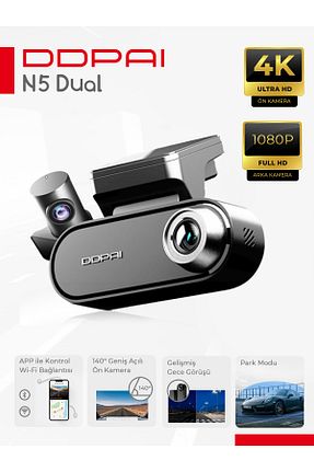 دوربین داخلی خودرو 32 GB DDPAI - کد 845578190