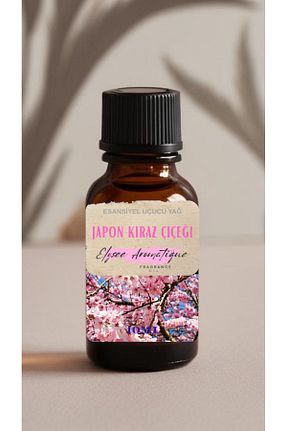  Elysee Aromatique - کد 936150168