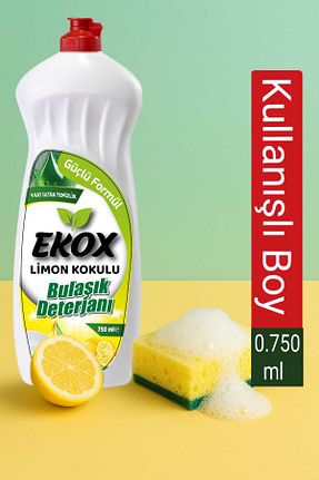 مایع ظرفشویی دستی EKOX - کد 934994710