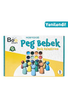 اسباب بازی چوبی نباتی Bee Smart - کد 218537237