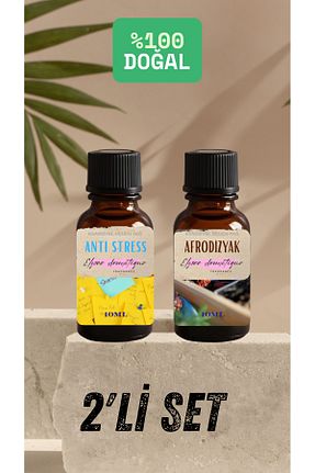  Elysee Aromatique - کد 936191039