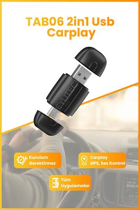 سیستم چند رسانه ای و نمایشگر SEYUTECH - کد 930548995