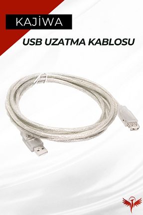 کابل و آداپتور قهوه ای KAJİWA - کد 757353809
