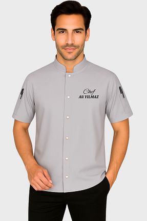 لباس کار طوسی Üniformanya - کد 935130825