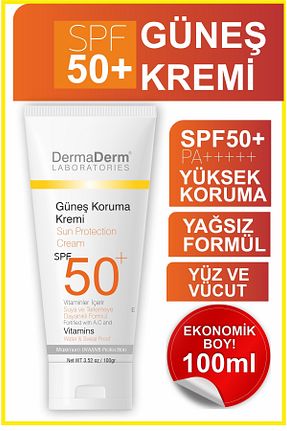 کرم ضد آفتاب صورت SPF 50 + DermaDerm - کد 6412412