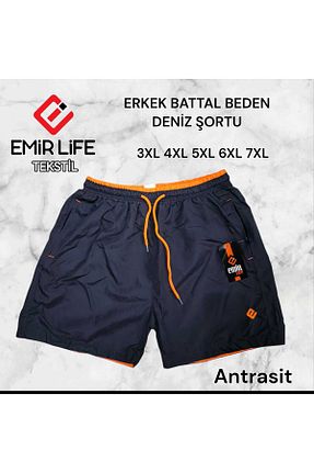 شلوارک ساحلی سایز بزرگ رنگی مردانه EMİR LİFE - کد 936206243