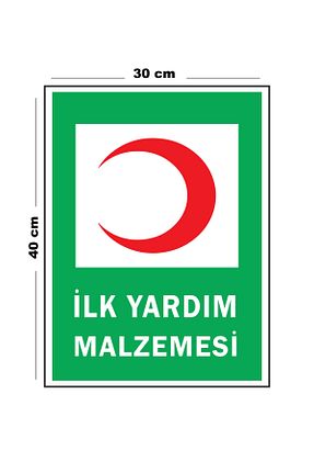 علامت هشدار و جهت Lucena - کد 935314420