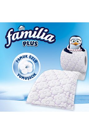 دستمال توالت Familia - کد 3518863
