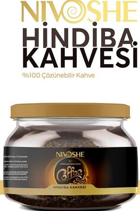 قهوه گرانول NIVOSHE - کد 747734909