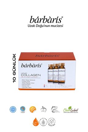  Barbaris - کد 38883385