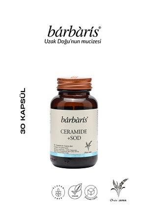 ویتامین Barbaris - کد 870827663
