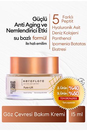 کرم چشم Heraflora - کد 871393506
