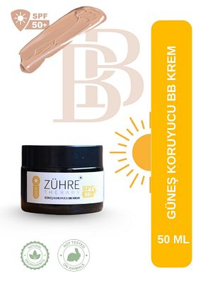 کرم BB و CC بژ ZÜHRE THERAPY - کد 936885456