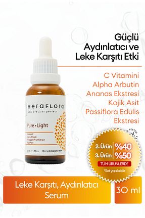 سرم پوست همه انواع پوست Heraflora - کد 871331934