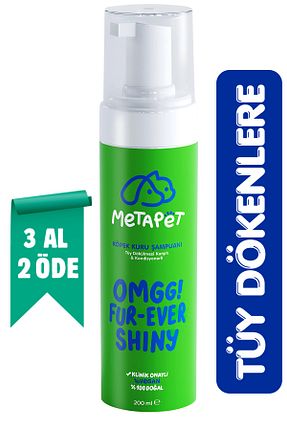  Metapet - کد 682282043