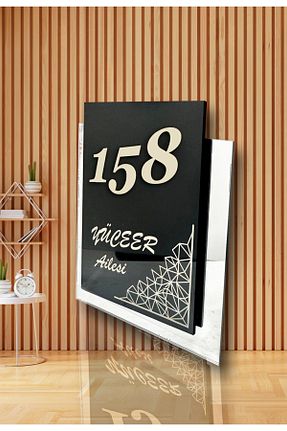 تزئینات درب مشکی پلاستیک MeyArt Ajans - کد 935319080