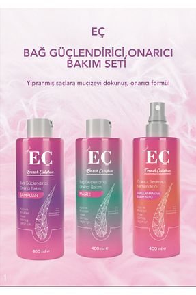 ست مراقبت مو emrah çalışkan - کد 930214727