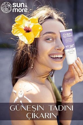 کرم ضد آفتاب بدن SPF 50 + Sun&More - کد 935471208