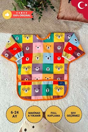 پیشبند Babydonat - کد 876859769