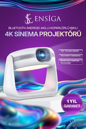 پروژکتور سفید 4K EN SİGA - کد 898411710