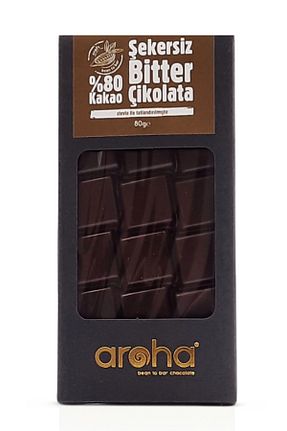 شکلات AROHA - کد 44724780
