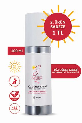 کرم ضد آفتاب صورت SPF 50 + SAVIEN - کد 906480257