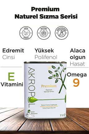 روغن زیتون akropol - کد 935580095