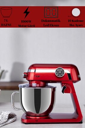 میکسر و ست میکسر قرمز 1501 - 2200 Watt Yui - کد 349741514