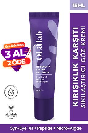 کرم چشم OlaLab - کد 875667779
