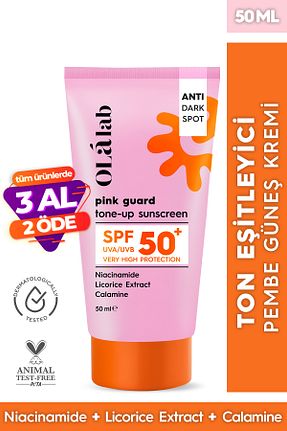 کرم ضد آفتاب صورت SPF 50 + OlaLab - کد 836203808