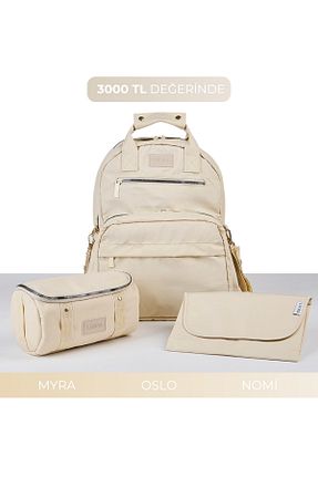 کیف مراقبت از کودک بژ Lucina - کد 905754315