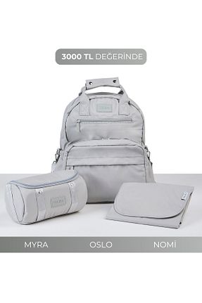کیف مراقبت از کودک طوسی Lucina - کد 905754588