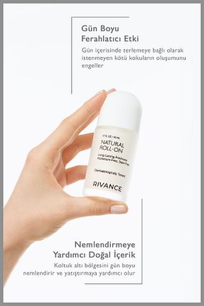 دئودورانت و رول آن مردانه Rivance - کد 896081827