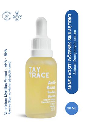 سرم پوست همه انواع پوست taytrace - کد 925802010