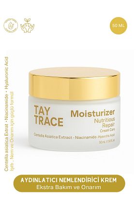 کرم صورت همه انواع پوست taytrace - کد 925223709