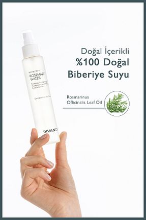 تونیک مو Rivance - کد 867108754