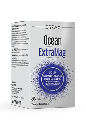 مینرال Ocean - کد 272994269