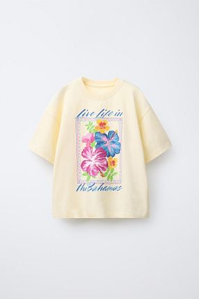 تیشرت زرد بچه گانه اورسایز The Champ Clothing - کد 928493068