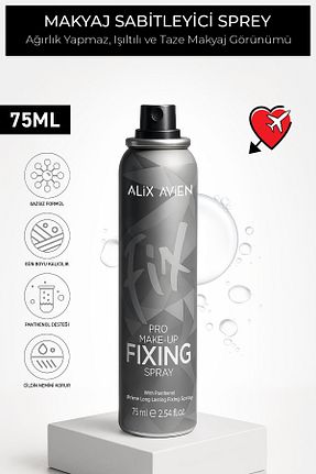 فیکساتور آرایش Alix Avien - کد 873671804